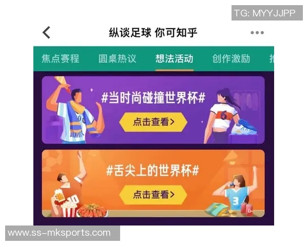 如何利用论文软件撰写足球小结提升写作效率与质量